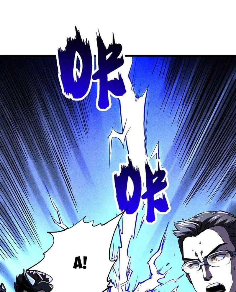 Siêu Cấp Thần Cơ Nhân Chapter 361 - 10