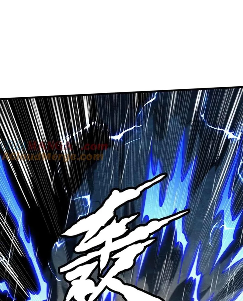 Siêu Cấp Thần Cơ Nhân Chapter 361 - 38