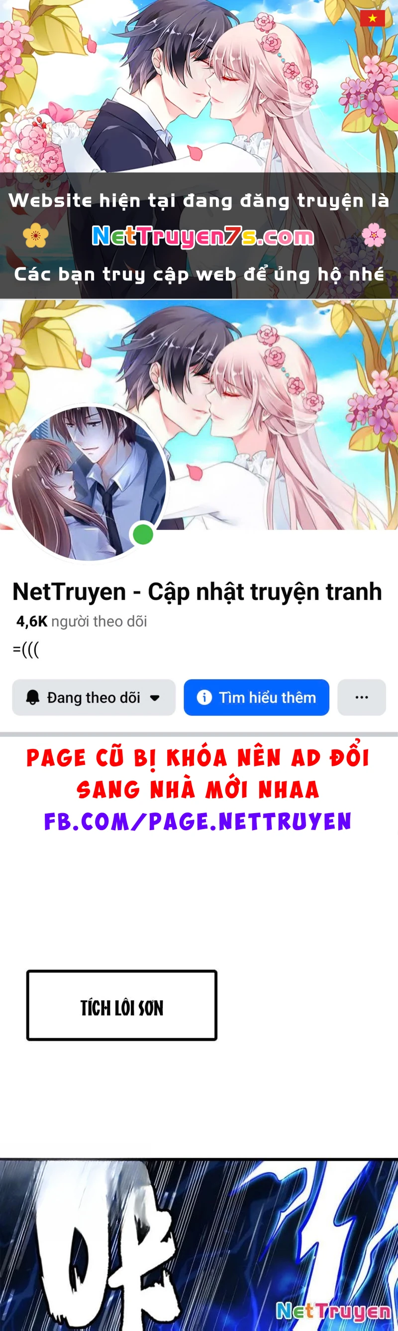 Siêu Cấp Thần Cơ Nhân Chapter 362 - 1