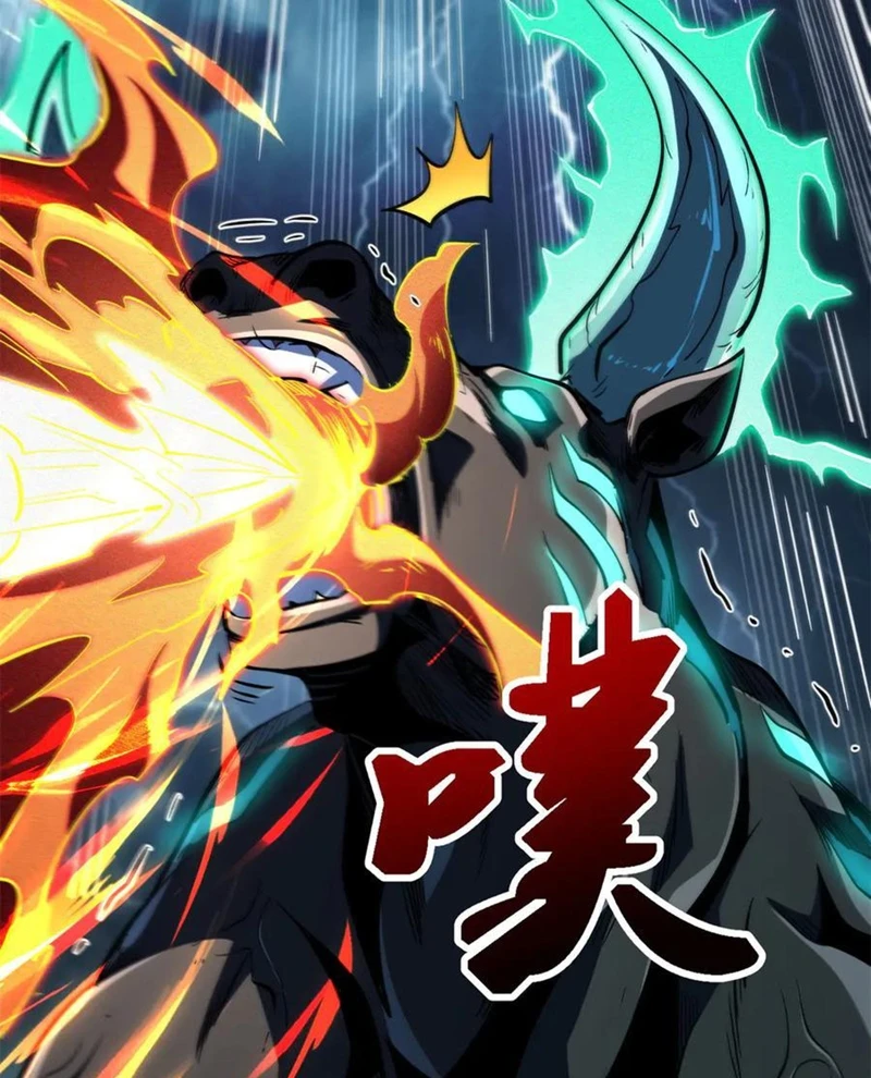 Siêu Cấp Thần Cơ Nhân Chapter 362 - 19