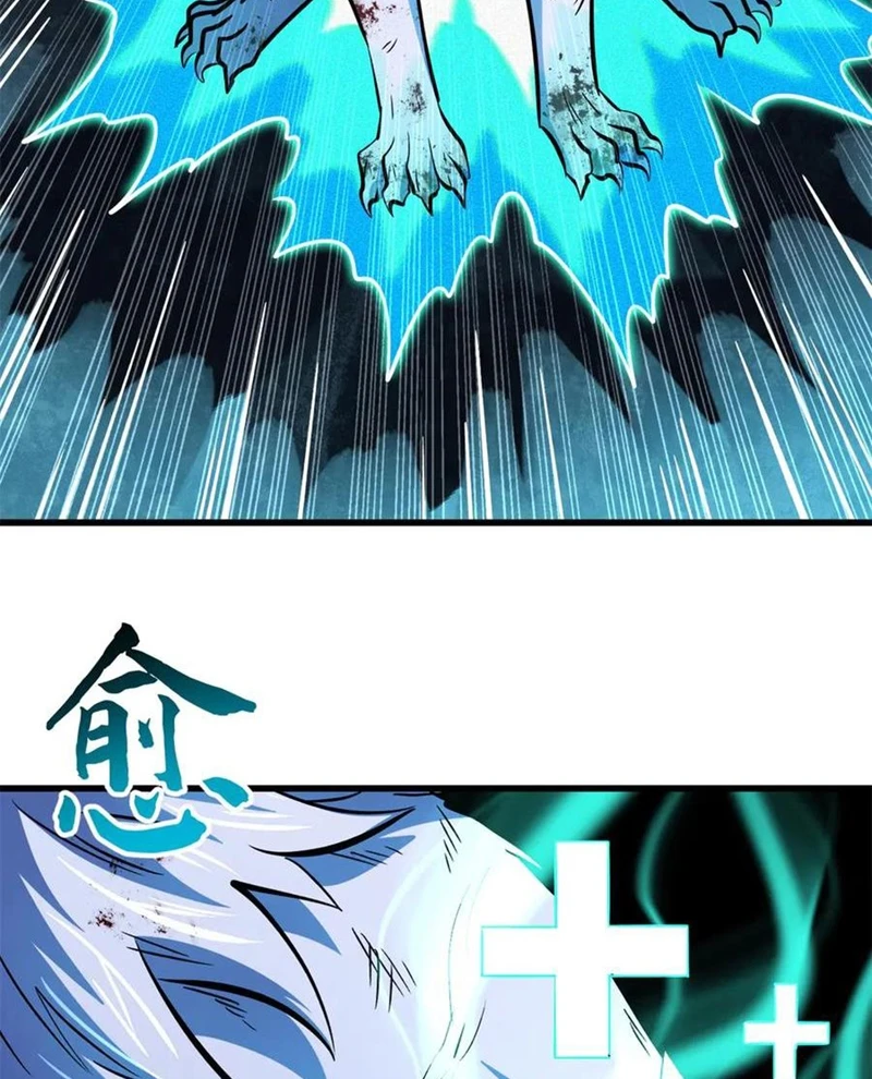 Siêu Cấp Thần Cơ Nhân Chapter 362 - 58