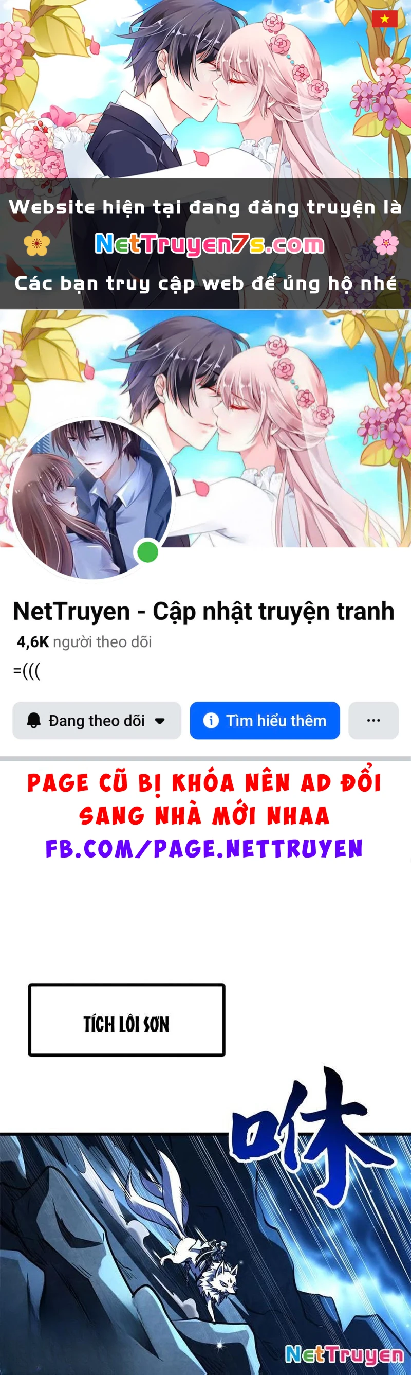 Siêu Cấp Thần Cơ Nhân Chapter 363 - 1