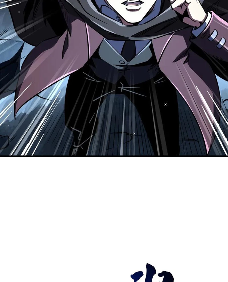 Siêu Cấp Thần Cơ Nhân Chapter 363 - 5