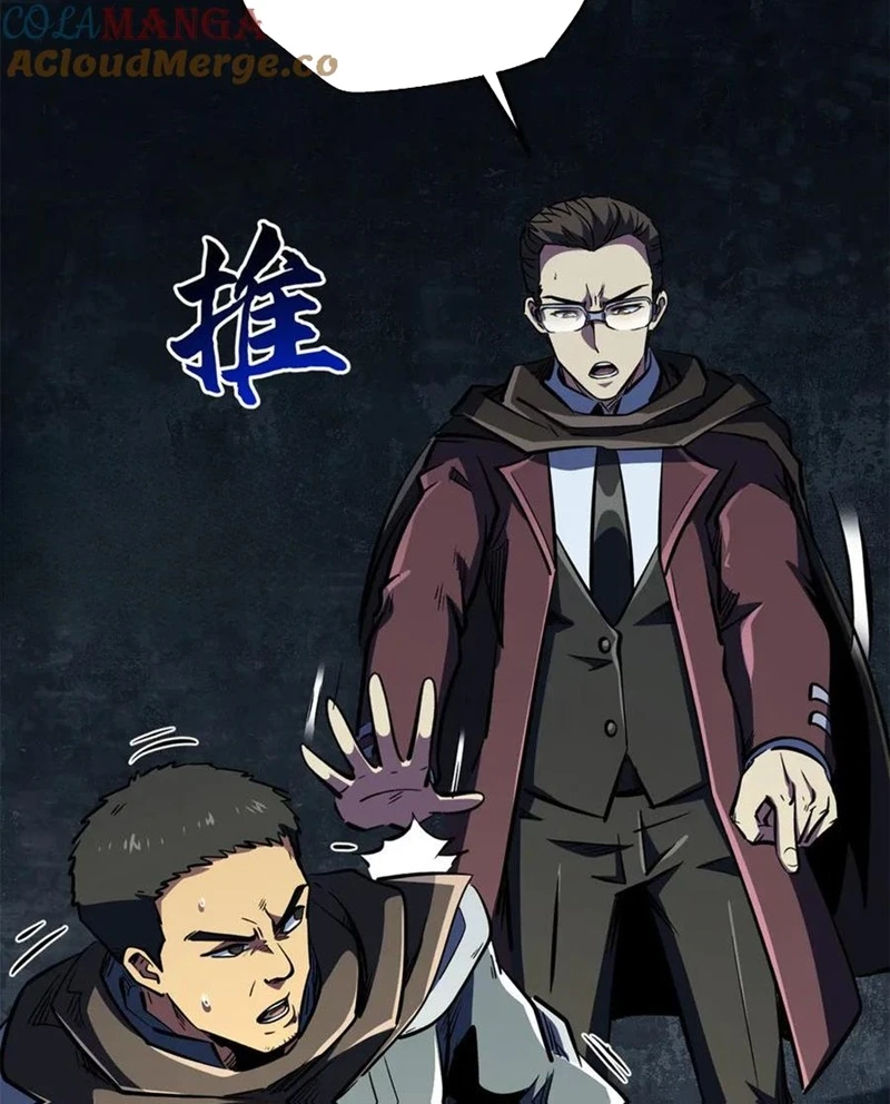 Siêu Cấp Thần Cơ Nhân Chapter 363 - 19