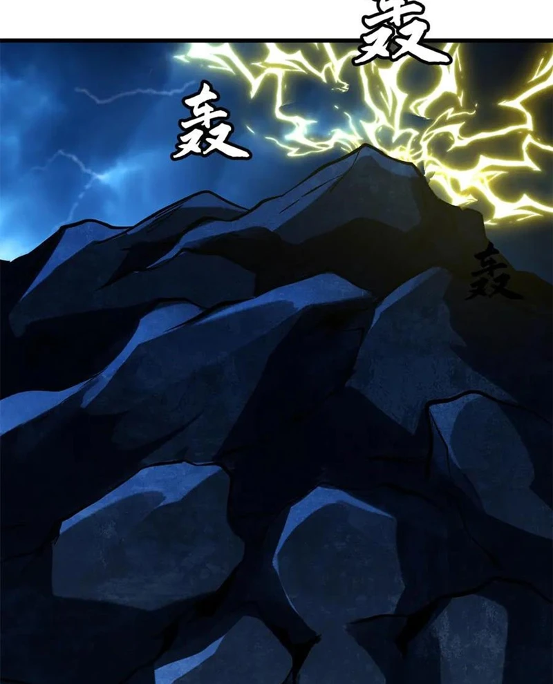 Siêu Cấp Thần Cơ Nhân Chapter 363 - 32