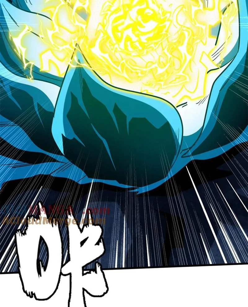 Siêu Cấp Thần Cơ Nhân Chapter 363 - 44