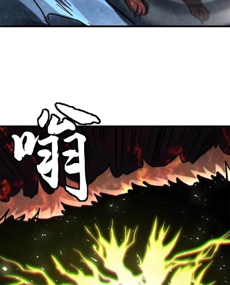 Siêu Cấp Thần Cơ Nhân Chapter 363 - 60