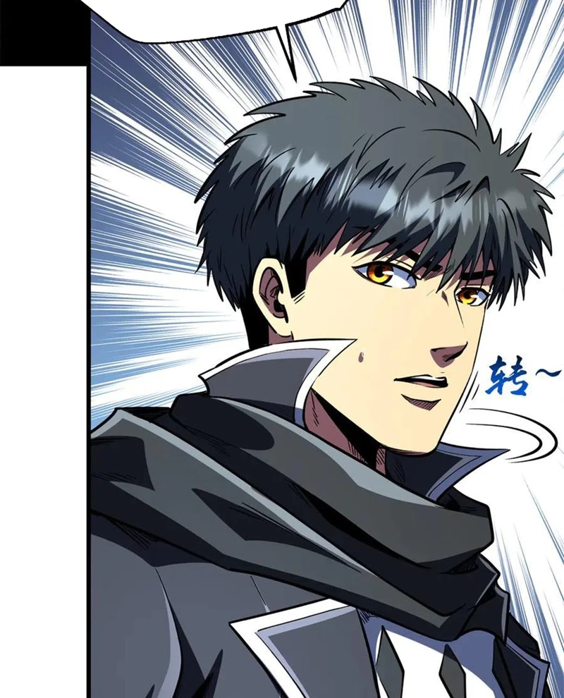 Siêu Cấp Thần Cơ Nhân Chapter 364 - 3