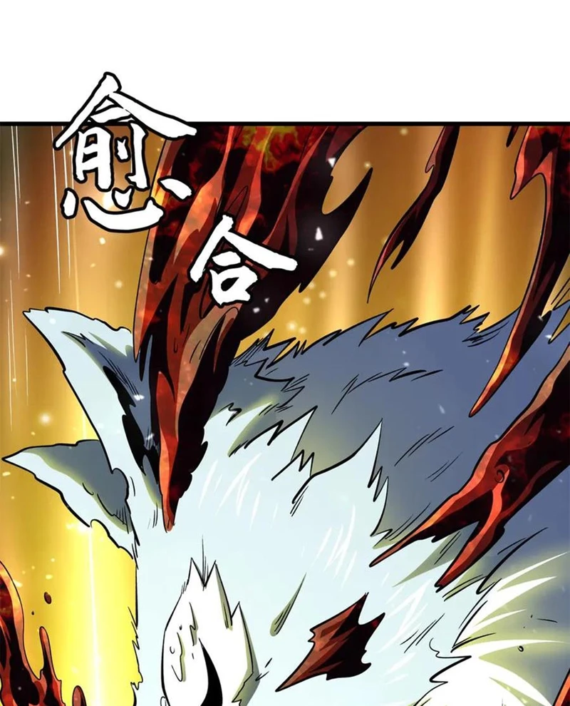 Siêu Cấp Thần Cơ Nhân Chapter 364 - 20