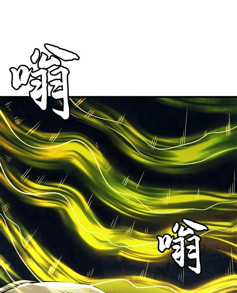 Siêu Cấp Thần Cơ Nhân Chapter 364 - 34