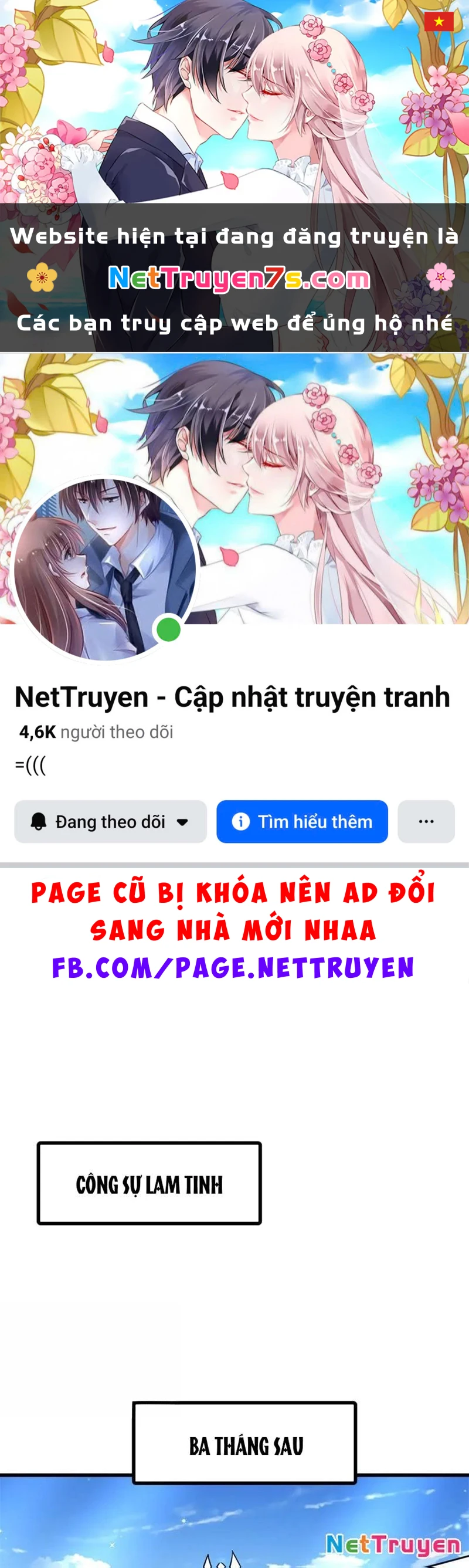 Siêu Cấp Thần Cơ Nhân Chapter 365 - 1