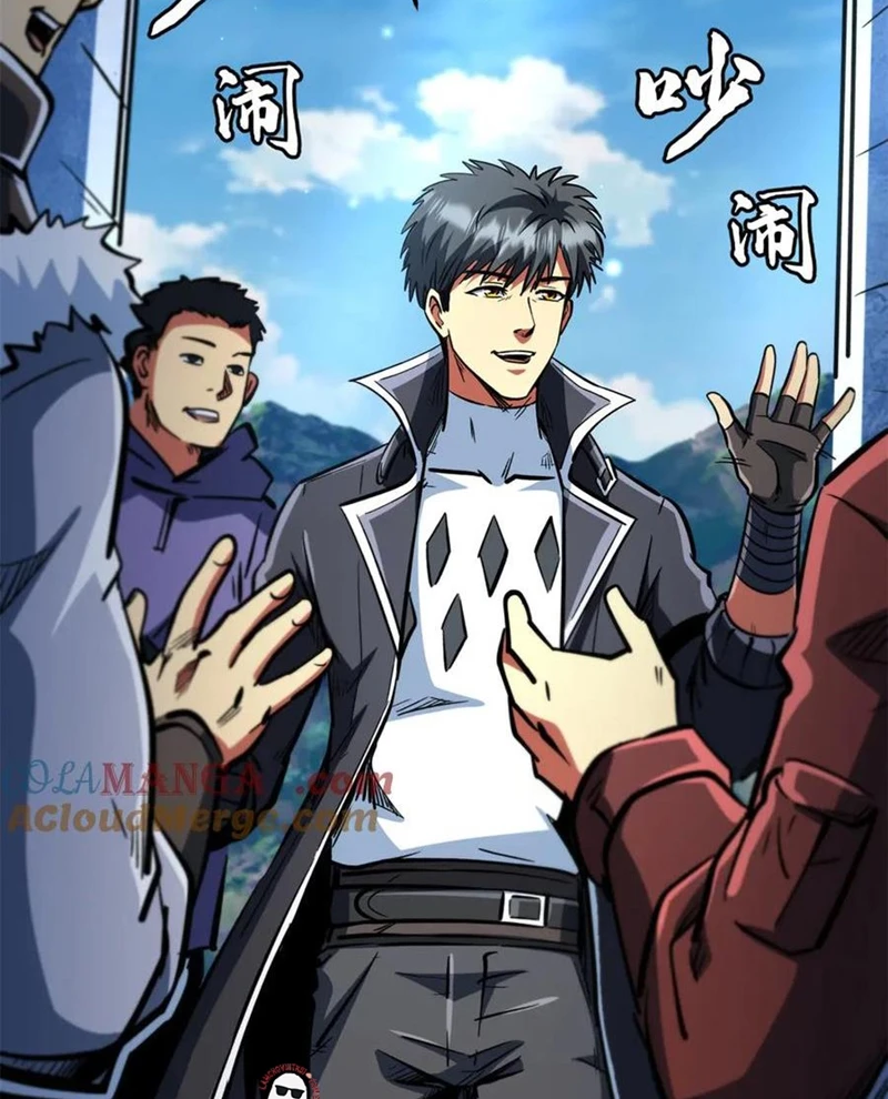 Siêu Cấp Thần Cơ Nhân Chapter 365 - 30