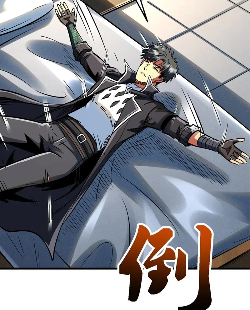 Siêu Cấp Thần Cơ Nhân Chapter 365 - 33