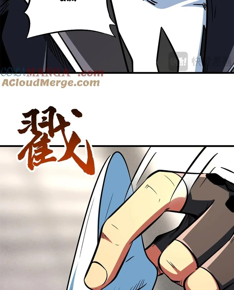 Siêu Cấp Thần Cơ Nhân Chapter 365 - 39