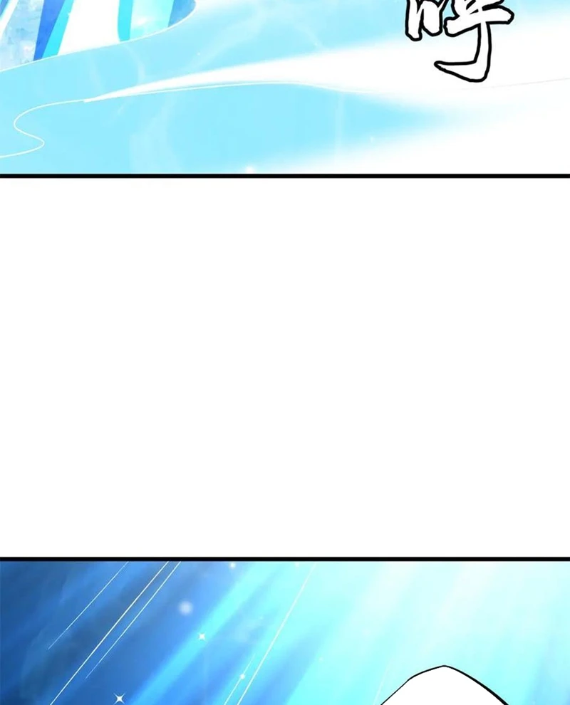 Siêu Cấp Thần Cơ Nhân Chapter 365 - 62