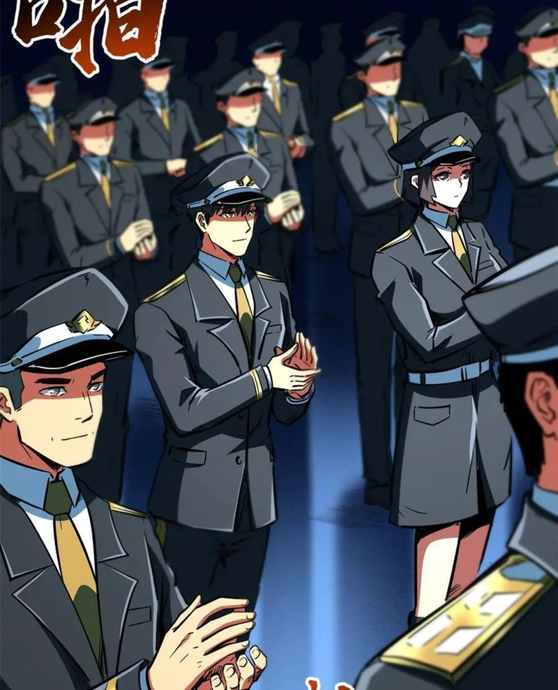 Siêu Cấp Thần Cơ Nhân Chapter 366 - 24