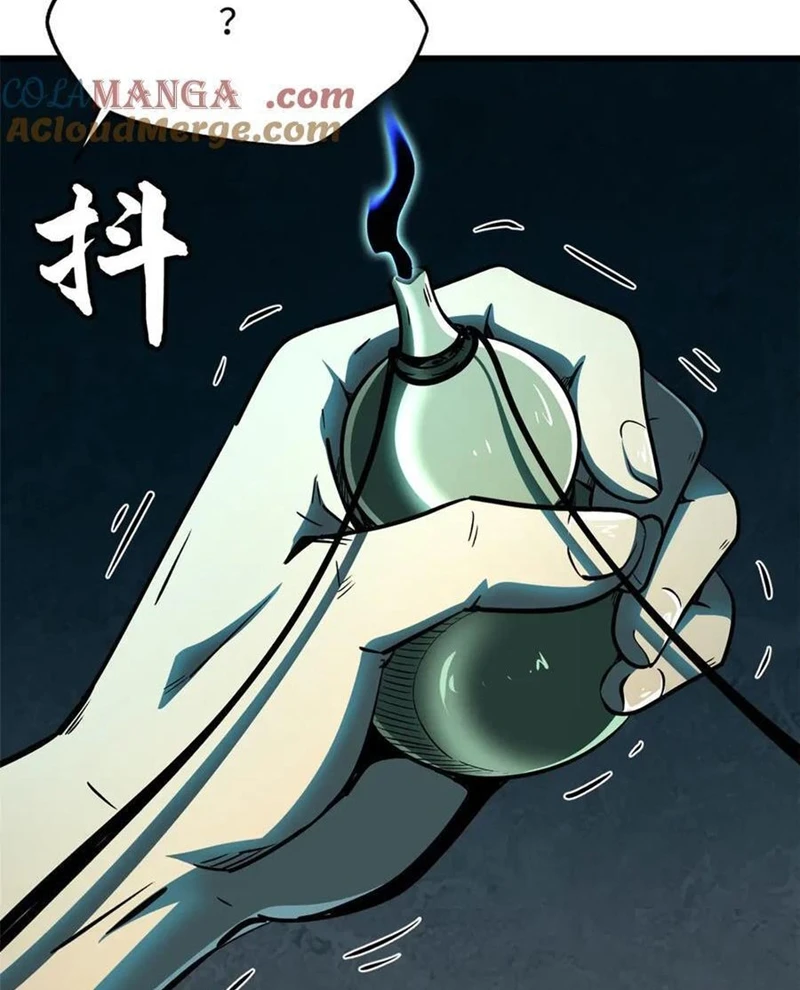 Siêu Cấp Thần Cơ Nhân Chapter 366 - 44