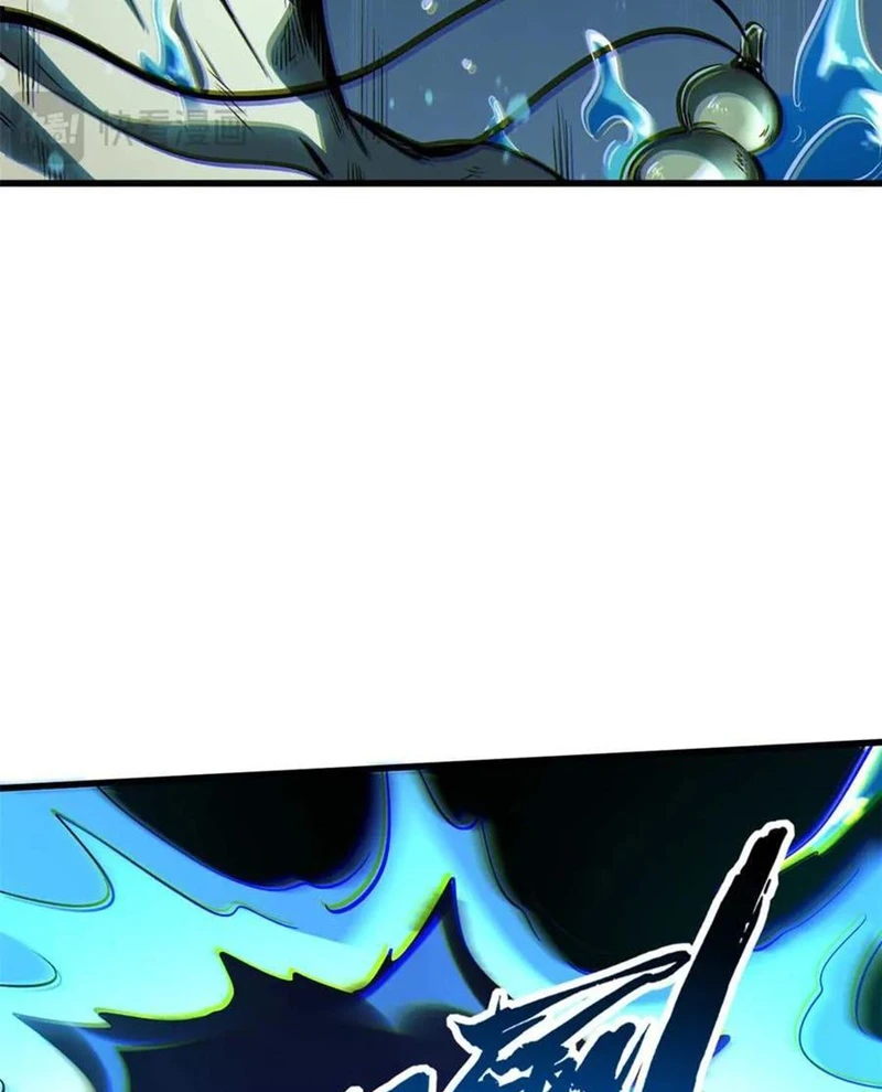 Siêu Cấp Thần Cơ Nhân Chapter 366 - 52