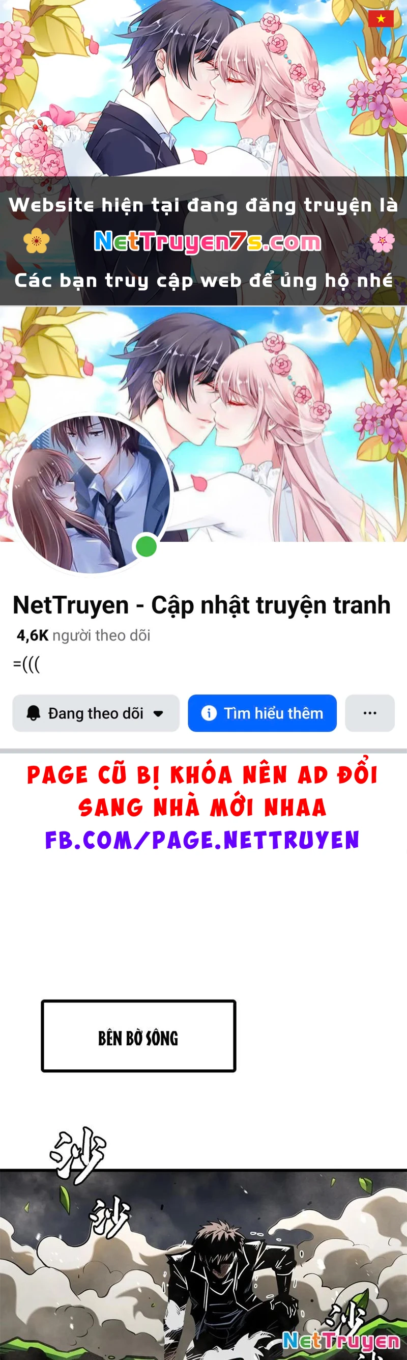 Siêu Cấp Thần Cơ Nhân Chapter 373 - 1