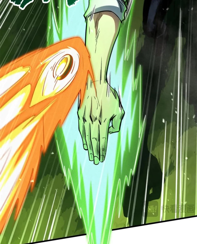 Siêu Cấp Thần Cơ Nhân Chapter 373 - 14