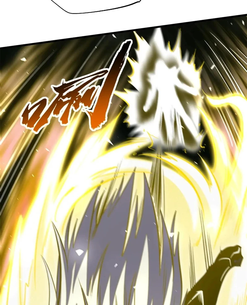 Siêu Cấp Thần Cơ Nhân Chapter 373 - 43