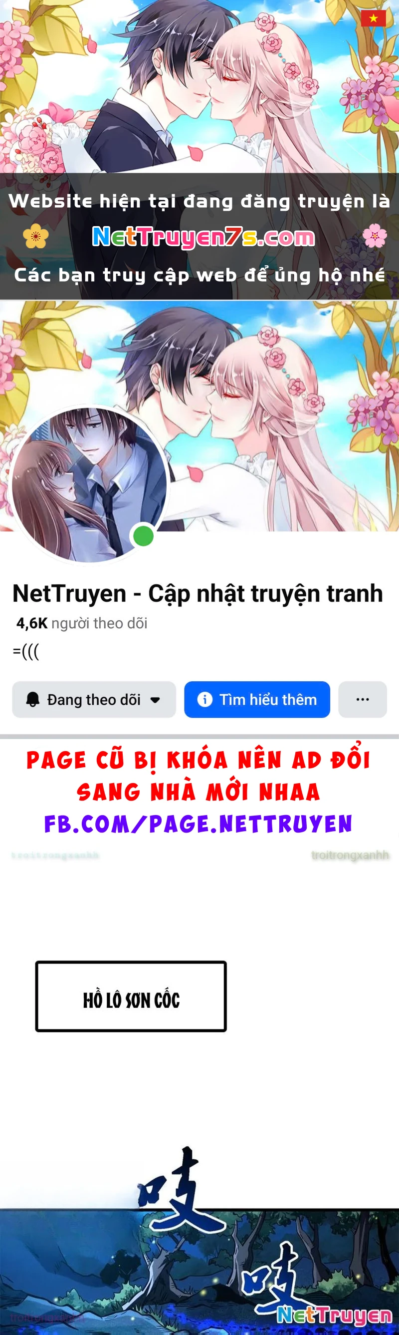 Siêu Cấp Thần Cơ Nhân Chapter 381 - 1