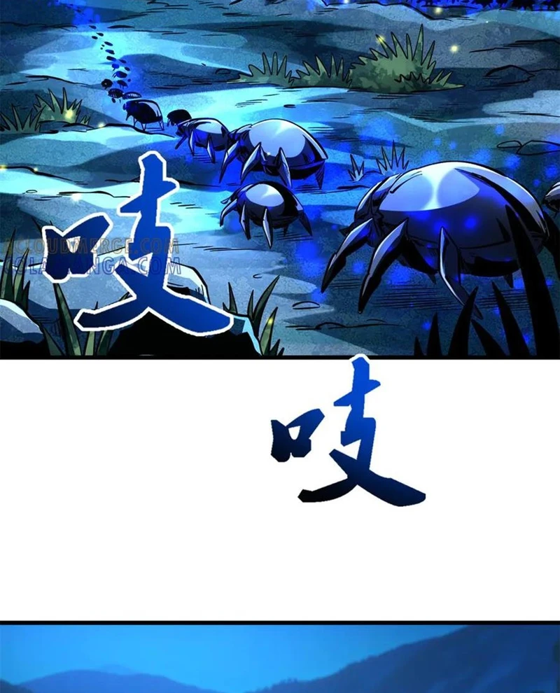 Siêu Cấp Thần Cơ Nhân Chapter 381 - 2