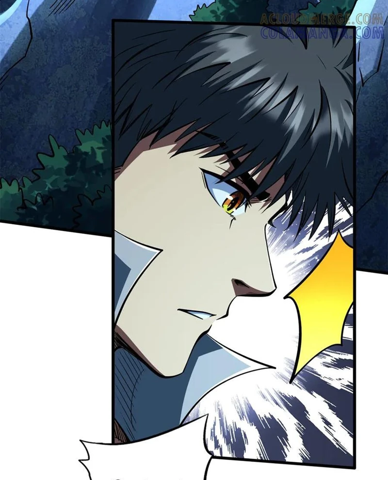 Siêu Cấp Thần Cơ Nhân Chapter 381 - 12