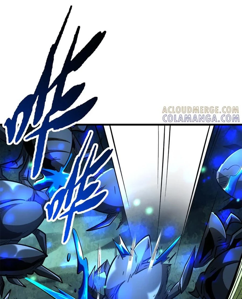 Siêu Cấp Thần Cơ Nhân Chapter 381 - 24