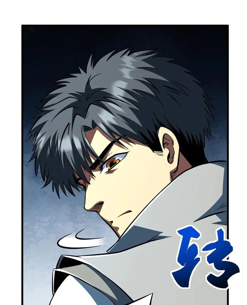 Siêu Cấp Thần Cơ Nhân Chapter 381 - 35