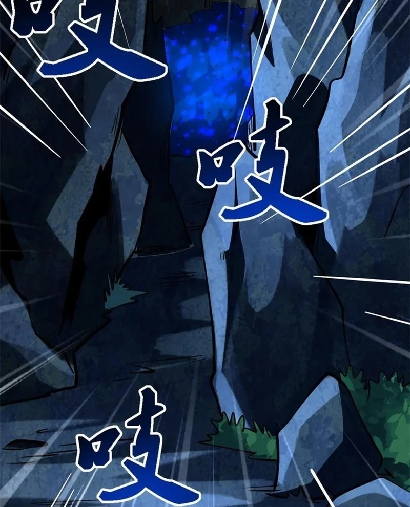 Siêu Cấp Thần Cơ Nhân Chapter 381 - 57