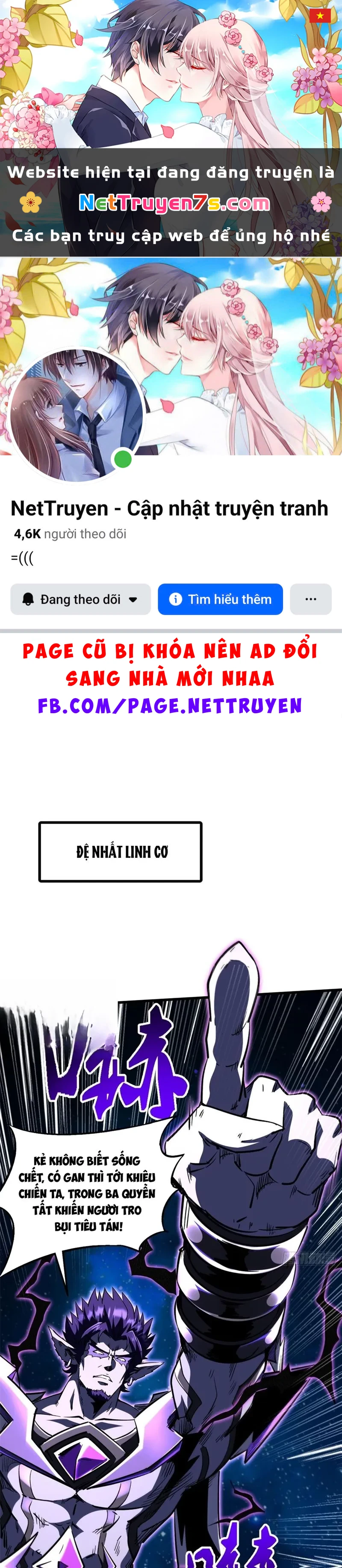 Siêu Cấp Thần Cơ Nhân Chapter 392 - 1