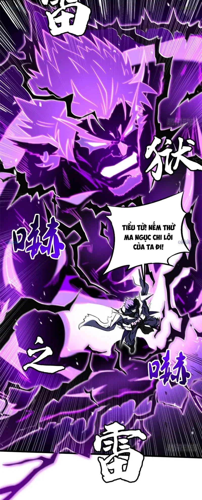 Siêu Cấp Thần Cơ Nhân Chapter 392 - 4