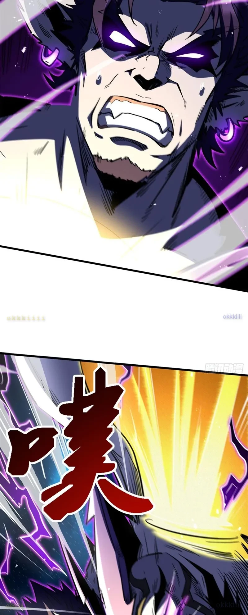 Siêu Cấp Thần Cơ Nhân Chapter 392 - 10