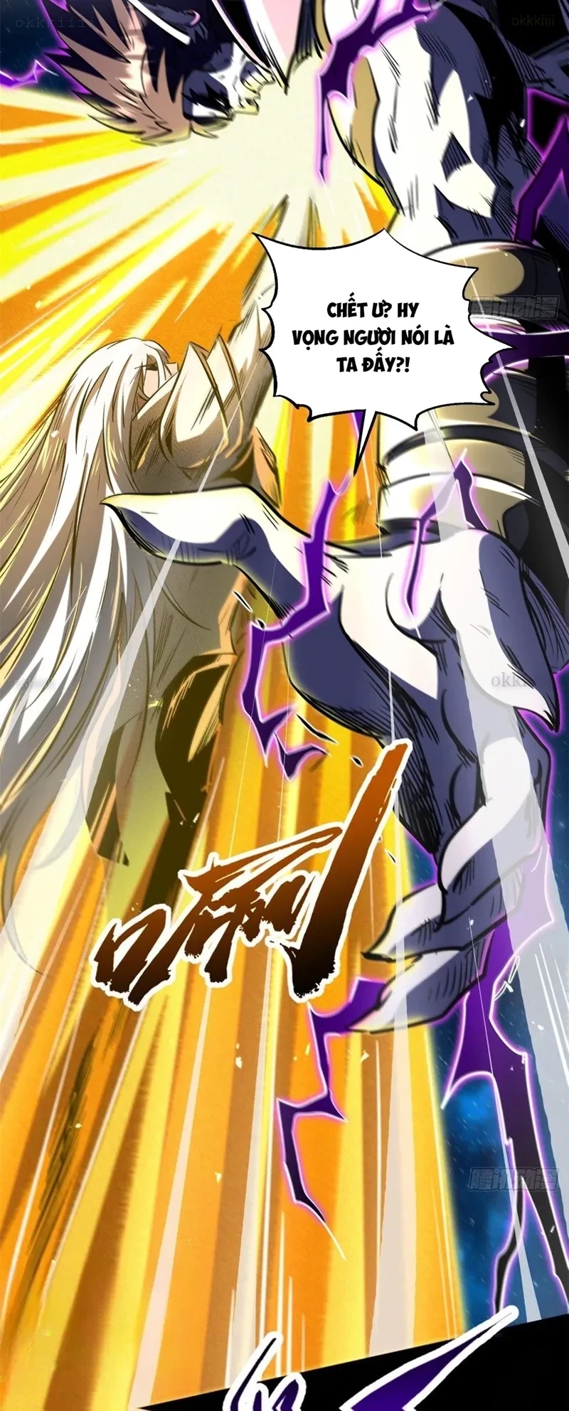 Siêu Cấp Thần Cơ Nhân Chapter 392 - 11