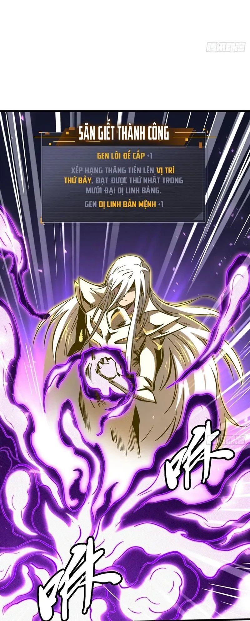 Siêu Cấp Thần Cơ Nhân Chapter 392 - 13