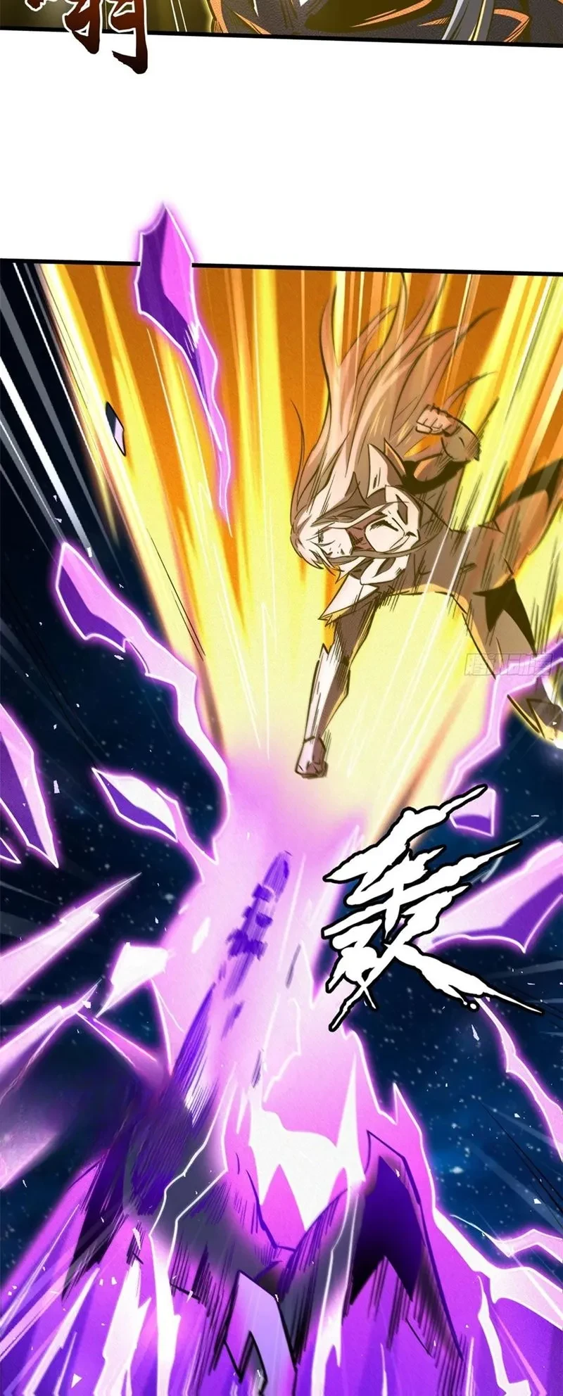 Siêu Cấp Thần Cơ Nhân Chapter 392 - 22