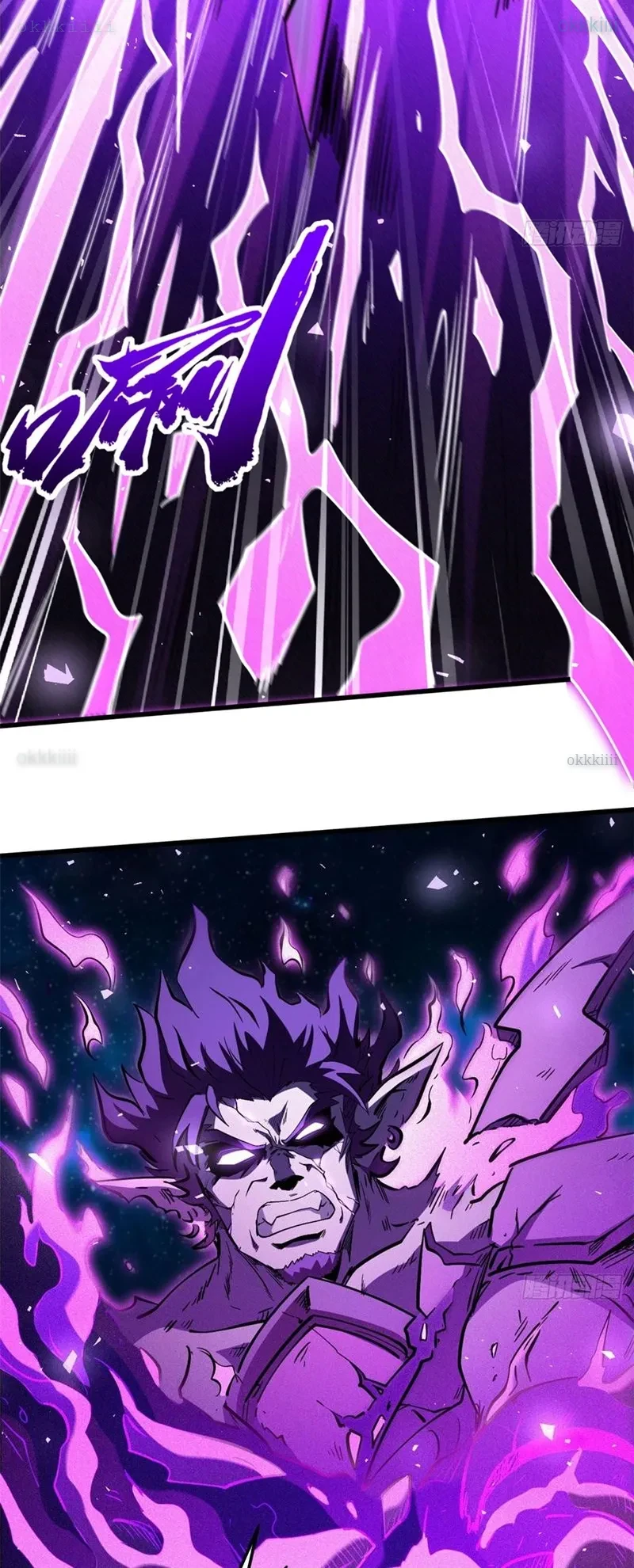 Siêu Cấp Thần Cơ Nhân Chapter 392 - 23