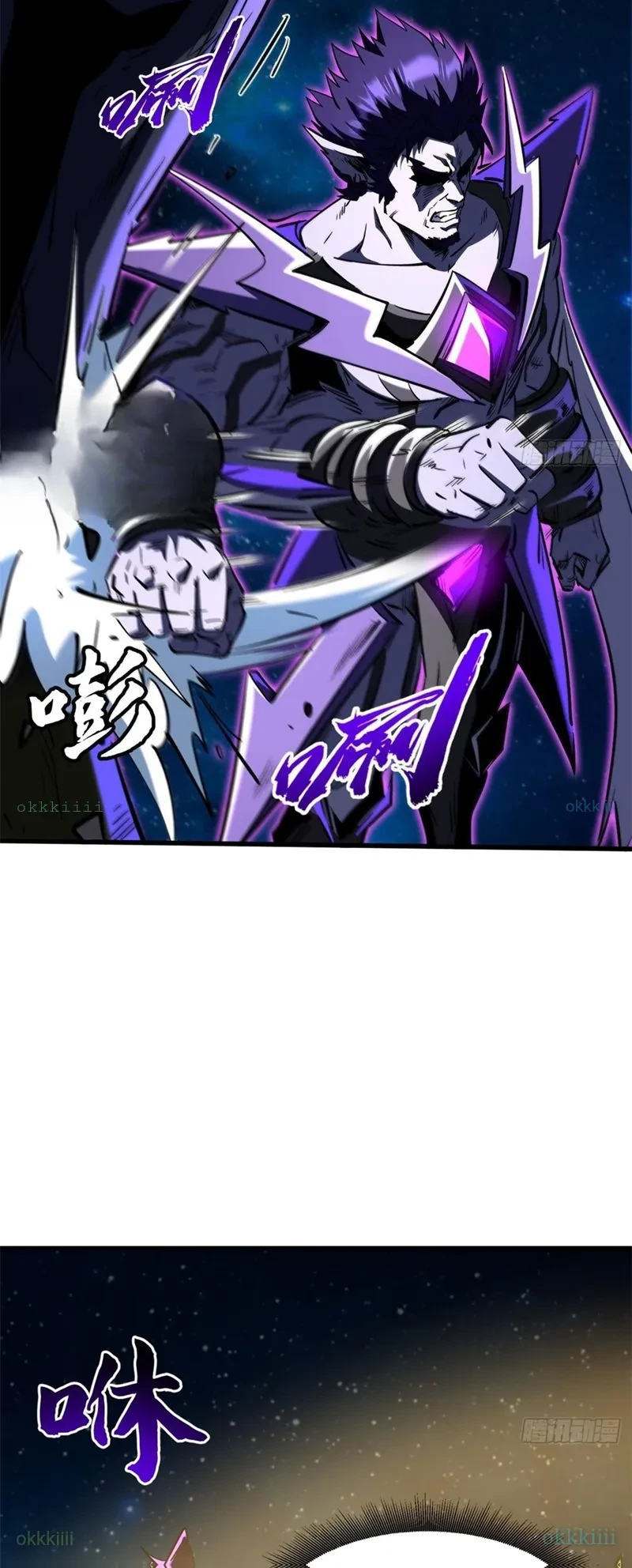 Siêu Cấp Thần Cơ Nhân Chapter 392 - 28