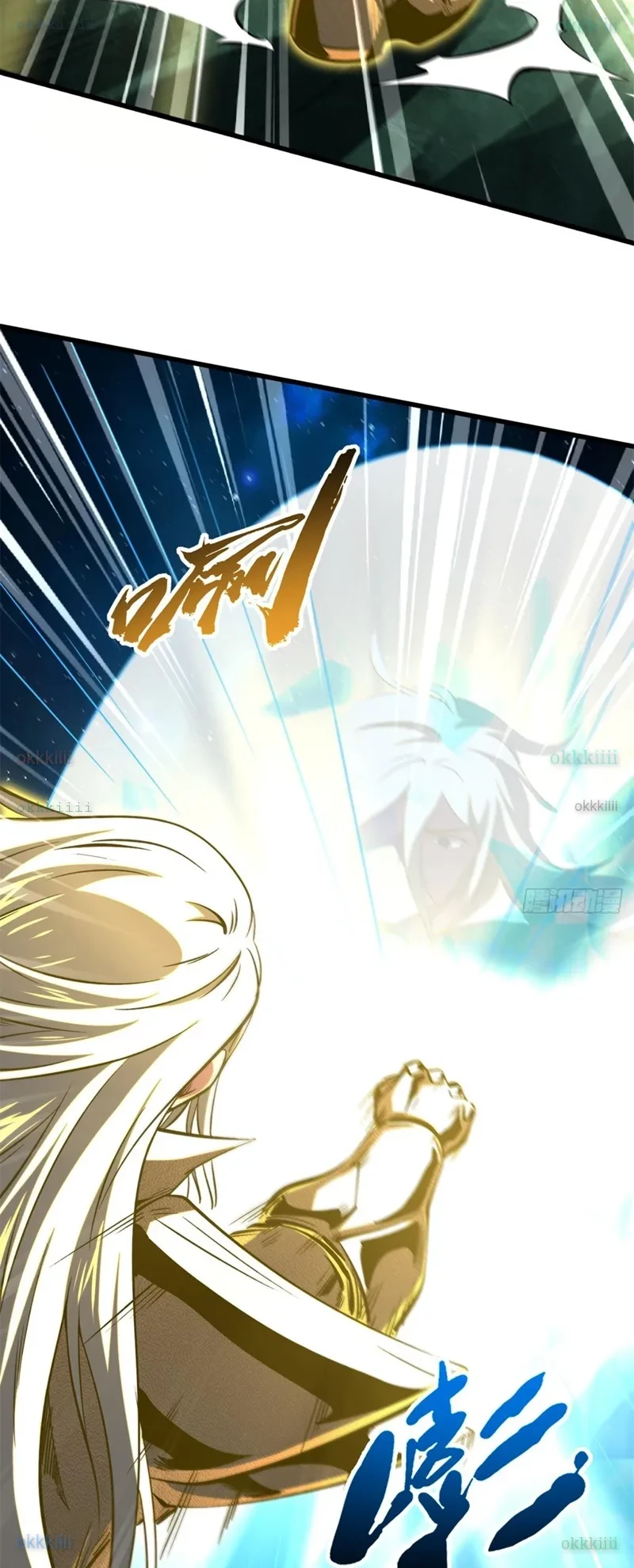 Siêu Cấp Thần Cơ Nhân Chapter 393 - 19