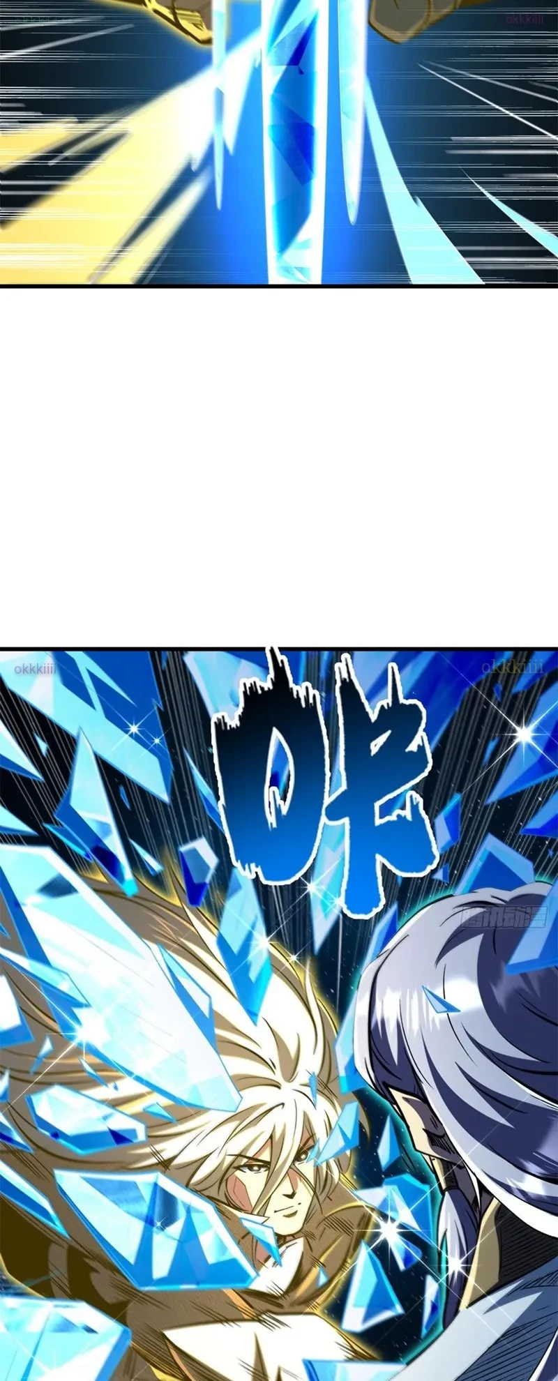 Siêu Cấp Thần Cơ Nhân Chapter 393 - 21