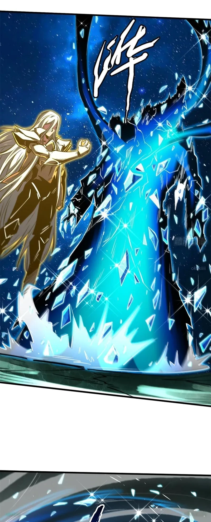 Siêu Cấp Thần Cơ Nhân Chapter 393 - 24