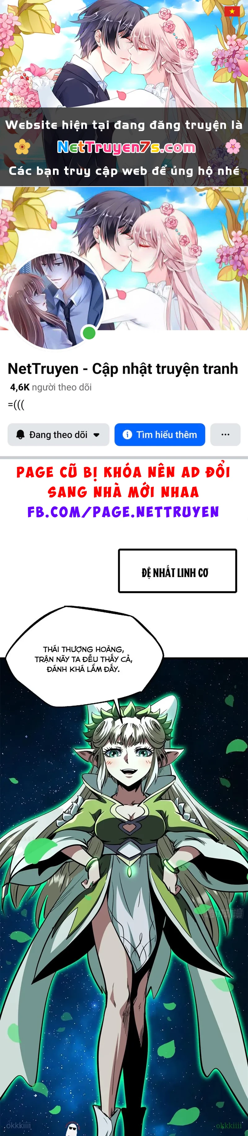 Siêu Cấp Thần Cơ Nhân Chapter 394 - 1