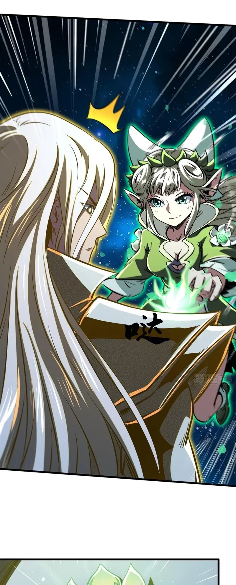 Siêu Cấp Thần Cơ Nhân Chapter 394 - 11