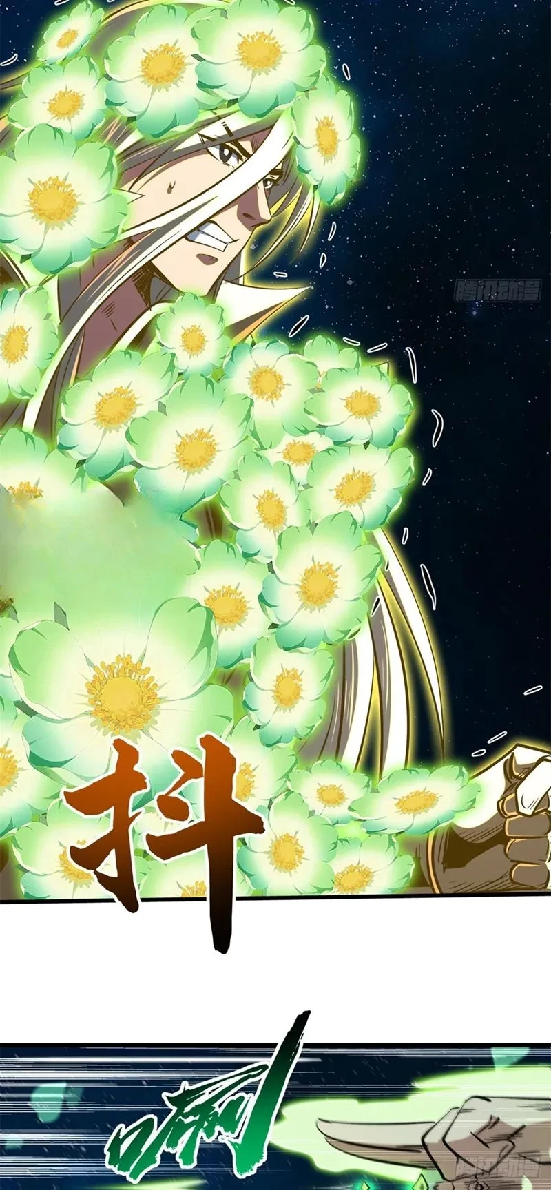 Siêu Cấp Thần Cơ Nhân Chapter 394 - 18