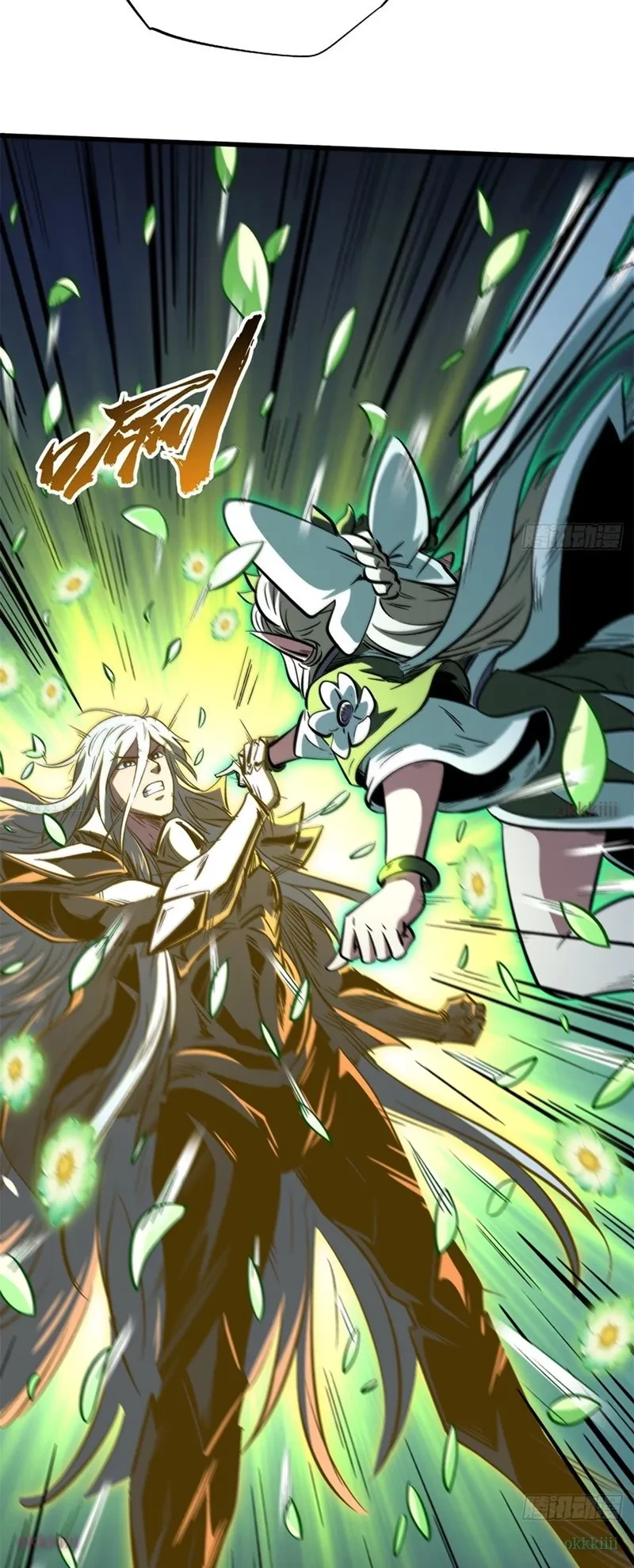 Siêu Cấp Thần Cơ Nhân Chapter 394 - 23