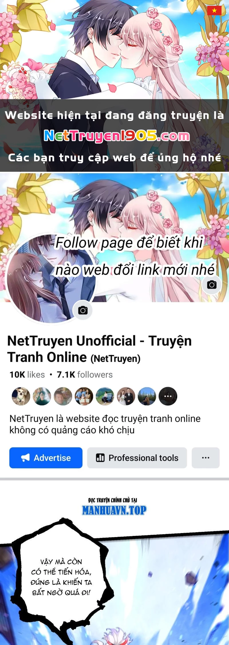 Chuyển Sinh Thành Liễu Đột Biến Chapter 446 - 1