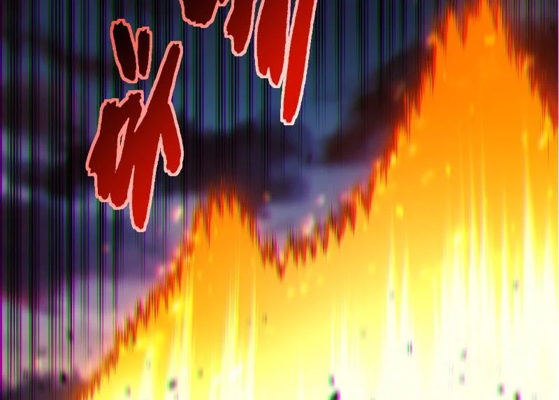 Chuyển Sinh Thành Liễu Đột Biến Chapter 446 - 16