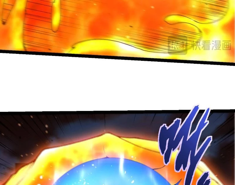 Chuyển Sinh Thành Liễu Đột Biến Chapter 446 - 60