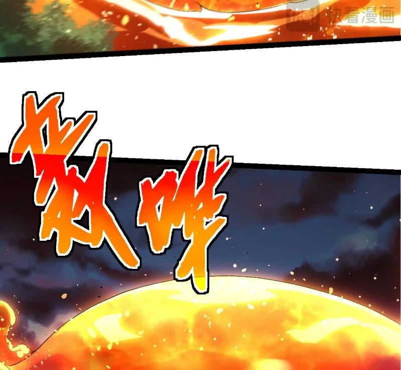 Chuyển Sinh Thành Liễu Đột Biến Chapter 446 - 75